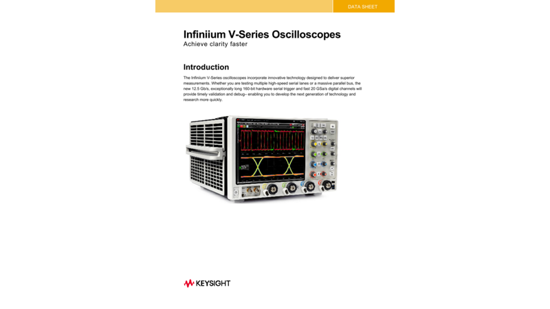 Infiniium V-Series Oscilloscopes